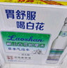 嶗山白花蛇草水 草本氣泡水無糖飲料 0糖0脂0卡 330ml*24瓶/整箱裝 曬單實拍圖
