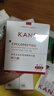 韓束紅蠻腰精華霜50g抗皺緊致補水保濕乳液面霜護膚化妝品生日禮物女 曬單實拍圖