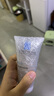 理膚泉氨基酸洗面奶100ml 潔面啫喱卸妝洗臉舒緩保濕敏感肌生日禮物 曬單實(shí)拍圖