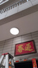 歐普（OPPLE）全光譜護(hù)眼吸頂燈客廳燈智能LED照明燈具簡(jiǎn)約現(xiàn)代包安裝 光Xpro白 曬單實(shí)拍圖