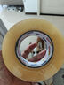 宜之選封箱透明膠帶 48mm*170m*52μm單卷倉(cāng)庫(kù)物流快遞搬家打包寬膠帶  曬單實(shí)拍圖