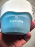 Hi!papa海龜爸爸積雪草果凍霜40g 兒童面霜保濕滋潤(rùn) 青少年護(hù)膚舒緩肌膚 曬單實(shí)拍圖