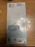 閃魔適用蘋(píng)果14pro鋼化膜 iPhone14pro手機(jī)膜高清防爆抗指紋全屏貼合無(wú)氣泡保護(hù)膜 秒貼無(wú)塵倉(cāng)2片裝 曬單實(shí)拍圖
