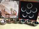 建緣天成建陽(yáng)建盞茶杯建窯陶瓷黑釉窯變茶盞六色杯套組伴手禮 金長(cháng)有六色盞6只 曬單實(shí)拍圖