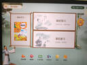 優(yōu)學(xué)派類(lèi)紙屏護眼學(xué)習機 E30 8+256 AG防眩光12.7英寸巨屏 小學(xué)初中全套五三教輔免費練 1對1AI學(xué)習規劃 曬單實(shí)拍圖