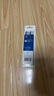 飛利浦（PHILIPS）電動牙刷刷頭 G3智臻護齦型刷頭 HX9053/96 3支裝 黑色 適配鉆石7系、9系、AI刷頭 曬單實拍圖