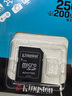 金士頓（Kingston）大疆pocket3無人機Action4 5pro存儲卡TF卡MicroSD監(jiān)控攝像運動相機行車記錄儀高速內(nèi)存卡U3V30A2 SDCG4/256G【讀速200M/S丨4K拍攝 曬單實拍圖
