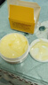 DAGO黃芪霜老牌國貨經(jīng)典護(hù)膚品美改善黃暗沉白男女士面霜100%正品70g 曬單實(shí)拍圖