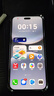 華為（HUAWEI）nova14 Ultra 國(guó)家補(bǔ)貼500元 512GB 浮光金 全焦段紅楓質(zhì)感人像 天通北斗雙衛(wèi)星通信 鴻蒙智能手機(jī) 曬單實(shí)拍圖