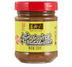 六必居 純芝麻醬 200g 涼拌熱干面醬火鍋蘸料 老字號(hào) 新老包裝隨機(jī)發(fā)貨 曬單實(shí)拍圖