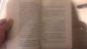 公有制宏觀經濟理論大綱 曬單實拍圖