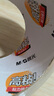 晨光(M&G)文具透明封箱膠帶打包膠帶60mm*100y*45um (91.4米/卷) 6卷/筒 快遞工廠倉庫辦公用品AJD957K7 曬單實(shí)拍圖