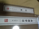 西湖夢尋（宣紙線裝 一函2冊 清賞叢書） 曬單實(shí)拍圖