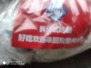 Member's Mark山姆會員商店面包早餐山姆超市黃油藜麥吐司夾心老式手撕小面包 基礎(chǔ)款：三味三包（順買一件） 山姆金榜全打包 買過都說好 曬單實拍圖