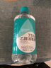 海氏海諾75%酒精消毒液痘痘耳釘耳洞皮膚消毒酒精家用清潔噴劑噴霧 酒精消毒液510ml*2瓶 曬單實(shí)拍圖