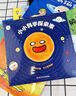 【正版可選】小小科學(xué)探索家系列第一二三輯全套27冊(cè) 四川少年兒童出版社 【第一輯9冊(cè)】小小科學(xué)探索家 曬單實(shí)拍圖