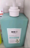 雅斯汀（Ya Si Ting）生姜防脫洗發(fā)水男女防脫潔發(fā)凈澈洗發(fā)露雅思汀雅思丁旗艦 控油洗發(fā)露400ml 曬單實(shí)拍圖