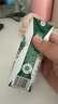 伊利金典純牛奶整箱 250ml*16盒 3.6g乳蛋白 禮盒裝 曬單實(shí)拍圖