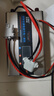 濮立信駐車空調(diào)電源轉(zhuǎn)換器220V轉(zhuǎn)12V24V降壓器大功率汽車電瓶充電器 全配【PLS】 12/24通用大功率專用電源 曬單實拍圖