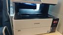 愛普生（EPSON）L6279 L6378 L6278 L6468 L6268 6276 5298打印機(jī)噴墨倉(cāng)式復(fù)印掃描 家用輸稿器自動(dòng)雙面打印可網(wǎng)線 【高速打印】L6468（觸摸屏 即打即拿無需預(yù)熱 曬單實(shí)拍圖