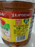 魯花 食用油 低芥酸特香菜籽油 6.18L   物理壓榨 曬單實拍圖