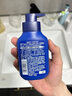 妮維雅（NIVEA）男士溫和清潔水活暢透精華潔面乳150g 洗面奶洗后不緊繃護(hù)膚品 曬單實拍圖