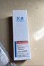 芙清水楊酸控油煥膚涂抹面膜40g去閉口黑頭清痘粉刺痤瘡補水七夕禮物 曬單實(shí)拍圖