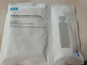 可復(fù)美重組膠原蛋白肌御密集修護凍干精華面膜(650mg+20mL)/片 曬單實拍圖