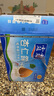 露露杏仁露經(jīng)典款310ml*15罐整箱 乳糖不耐杏仁奶早餐增量裝出游聚餐 曬單實拍圖