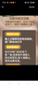 袖悠存錢罐保險(xiǎn)柜兒童男女孩成人大容量創(chuàng)意玩具電子鎖密碼箱生日禮物 【土豪金】可投幣+電子密碼+鑰匙 【小號(hào)】可存50W小目標(biāo) 曬單實(shí)拍圖