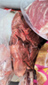 恒都 國產(chǎn)谷飼原切牛腱子 3斤 含腱子芯 生鮮牛肉 燉煮健身食材 曬單實(shí)拍圖