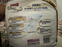 大王【品牌直供 安心品質(zhì)】光羽mini 嬰兒清爽 尿褲拉拉褲便攜裝 mini拉拉褲L20  26年1月不退換 曬單實(shí)拍圖