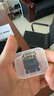 索尼（SONY）128GB SD存儲(chǔ)卡 SF-M128/T2 M系列 相機(jī)攝像機(jī)內(nèi)存卡 U3 C10 V60 UHS-II讀速高達(dá)277MB/s 曬單實(shí)拍圖