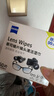 zeiss蔡司擦鏡紙清潔鏡片清潔眼鏡布鏡頭紙 擦眼鏡 除菌濕巾 60片裝 曬單實(shí)拍圖