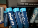 帕德（PADE）5號充電鋰電池4粒4070mWh大容量AA五號1.5V恒壓快充適用游戲手柄/相機/話(huà)筒/閃光燈/智能門(mén)鎖等 曬單實(shí)拍圖
