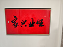 創(chuàng)維電視65A5F藝術(shù)款 65英寸448分區(qū)Mini LED 啞光屏顯無縫貼墻壁畫電視機65吋壁紙電視國家補貼65A5FT 曬單實拍圖