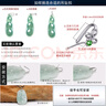 XD925銀吊墜扣瓜子扣頭水晶蜜蠟玉墜對夾扣玉佩翡翠項(xiàng)鏈卡扣銀扣 碧玉款白金色一個(gè) 曬單實(shí)拍圖