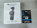 大疆Osmo Pocket3 靈眸口袋云臺相機(jī) DJI手持?jǐn)?shù)碼相機(jī) 旅游vlog美顏攝像 高清增穩(wěn) 標(biāo)準(zhǔn)版 隨心換一年版 曬單實(shí)拍圖