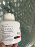 MOLTON美頓邦德國室內香薰持久房間留香老人味尿味廁所空氣清新劑殺菌除臭除味 5瓶裝【買(mǎi)3贈2】 曬單實(shí)拍圖