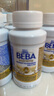 雀巢（Nestle）BEBA至尊 水奶 3段 嬰幼兒液態(tài)奶 200ml*12瓶 12個(gè)月以上 6HMO 曬單實(shí)拍圖