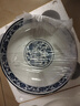 廚房家用9英寸湯盆水煮魚專用大碗酸菜魚陶瓷大湯碗新款餐具組合 青花瓷9英寸湯碗 2件套 曬單實拍圖