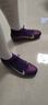 耐克（NIKE）官方刺客系列姆巴佩男女MG足球鞋 SUPERFLY 10 HJ7309 500華麗紫/淡象牙白 44 曬單實拍圖