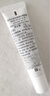 安熱沙（Anessa）美白清透防曬啫喱15g體驗(yàn)裝 曬單實(shí)拍圖