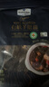Member's Mark 有機(jī)羊肚菌 60g*1袋 曬單實拍圖
