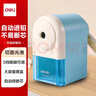 得力（deli）【全網(wǎng)低價】簡約手搖削筆機粗細可調(diào)卷筆刀自動進筆排斷芯轉(zhuǎn)筆刀學生文具畢業(yè)生日禮物藍 曬單實拍圖