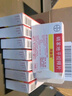 [拜新同]硝苯地平控釋片 30mg*28片 3盒裝 曬單實(shí)拍圖