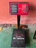 德力西（DELIXI）臺秤100kg電子秤商用小型精準家用稱重快遞電子稱100公斤磅秤 曬單實拍圖