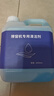 克魯克 適配科沃斯窗寶智能擦窗機器人W850\/W855\/W880\/W920抹布 窗寶專(zhuān)用清潔液 曬單實(shí)拍圖