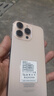 原裝2025新款X16pro 1TB大內存智能手機全網(wǎng)通5G暢玩游戲手機 鈦金【原裝正品 現貨秒發(fā)】 16+1024G/1TB【全新未拆封】 曬單實(shí)拍圖