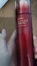 伊思（It’s skin）紅參蝸牛柔膚爽膚水140ml 保濕抗皺修護緊致 曬單實拍圖